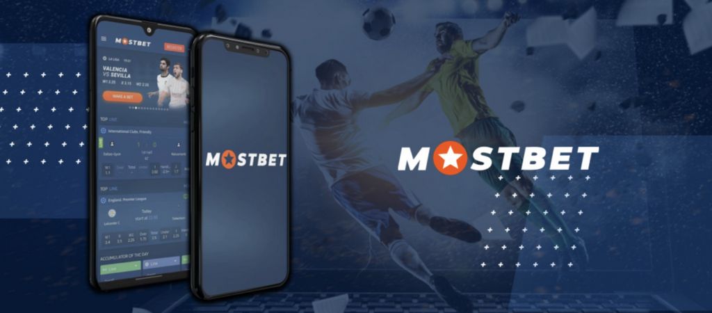 Қазақстандағы Mostbet онлайн ойын мекемесі
