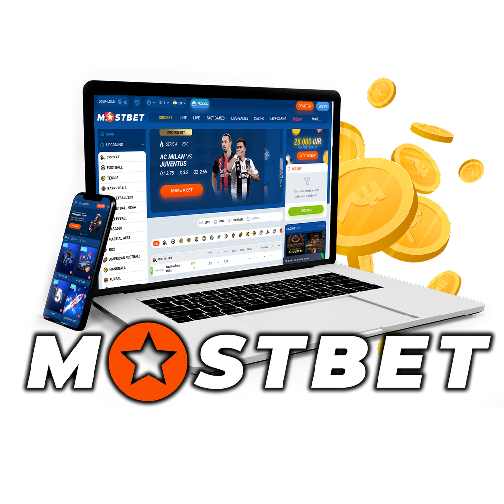 Průvodce bonusovými nabídkami Mostbet